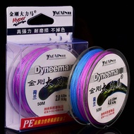 Senar pancing PE 4X 50m Kuat Anti Keriting Kepang Nylon Kusut Jalinan