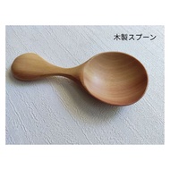 Wooden Spoon Measuring Wooden Spoon Measuring Spoon Sugar Spoon