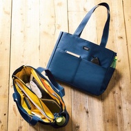 ☆AP'S Japanese Magazine☆Japanese Magazine MonoMax Appendix [AIGLE Classy Blue Tote Bag]