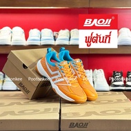 Baoji Badminton shoe BJM 845 รองเท้าผ้าใบบาโอจิ รองเท้าแบดมินตัน ผูกเชือก ไซส์ 40-45 ของแท้ พร้อมส่ง