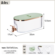 คูลเลอร์น้ำมีก๊อก 5.3L ตู้เย็นกาต้มน้ำเย็น กระติกน้ำมีก๊อก กระติกน้ำแข็ง คูลเลอร์น้ำ คูลเลอร์กดน้ำ เ