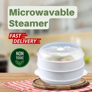 Microwavable Steamer Food Steam Tray Dimsum Steam Pot Food Storage Pot 1-3 tier for Microwave oven