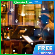 Bs Graphic Sticker Snowflake Sticker - Moderate Snow Dc-Bwg-093D