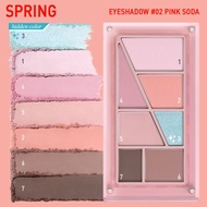 3CE LAYER-IT-ALL Palette ( Eye Shadow Blush Contour) พาเลตตา อายแชโดว์ บลัช คอนทัวร์ พาเลต 7.5g - 10