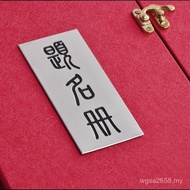 Gift List Question Book Sign-In Book Account Registration Sign Book Wedding Business Meeting Guest B