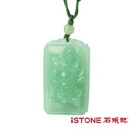 Stone Note Dongling Jade Guan Gong Necklace Shengdijun Jade Necklace