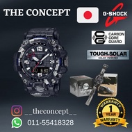 🔥100% Original Casio G-Shock MUDMASTER GWG-2000TLC-1A GWG-2000TLC-1AJF GWG-2000TLC GWG2000 Team Land