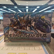 (黃埔聚寶坊B1b號舖門市現貨) Bandai SD高達世界 三國創傑傳 趙雲00 GUNDAM &碧龍驅