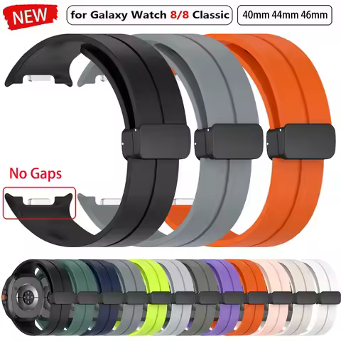 Silicone Strap for Samsung Galaxy Watch 8 40mm 44mm Magnetic Buckle Replacement Bracelet Wristband G