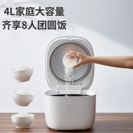 Supor Rice Cooker Household 4L Multifunctional IH Smart Rice Cooker Soup Quick Cooking Rice Wood Ric