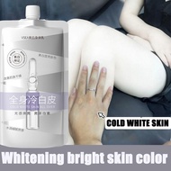 LIFUSHA Beauty 2 IN 1 Bleaching Badan Pemutih Lotion Whitening Cream Bleaching Permanen Cepat dan Am