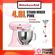 Kitchenaid 4.8L Stand Mixer 5KSM175PSBSP Artisan Cake Mixer (Silk Pink) / 5KSM175PSBGA (Green Apple)