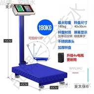 Penimbang elektronik, penimbang platform elektronik, penimbang berat 100kg, 150kg, 300kg, penimbang 