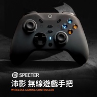 [AS Video Game] November Bteam Specter Peiying Wireless Game Handle (Support NS2/NS/PC/Mobile Phone)
