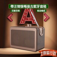 JK KOREA - 無線藍牙音響喇叭 J0747 藍牙喇叭 無線喇叭 便攜音響 戶外音響 音樂喇叭 藍牙音箱 無線音響 高音質喇叭