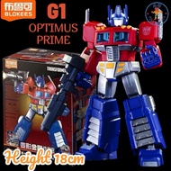 Mainan Blokees Bruco Building Blocks Transformers Action Edition G1 Optimus Prime 40th Anniversary A