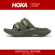 WTAPS x HOKA ONE ORA Luxe Supple Comfortable Green Slippers 1155398-FFC