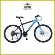 ♂ ♣ § Garuda Mars Aluminium alloy frame 24 speed mountain bike