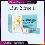 Ready stock Naturelish GLUTAMINE修复奶粉 NatureLISH Essencare Recovery - Complete Balanced Nutrition wit
