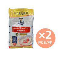 桂格 - 桂格 袋裝 即食燕麥片(紅色) (820克 )×2包【新舊包裝隨機發貨】（9556174902219）