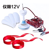 12V Small Ceiling fan DC battery battery stall blackout emergency fan field camping Mosquito fan hom