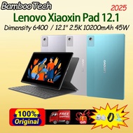 2025 Lenovo Xiaoxin Pad 12.1 Dimensity 6400 / 12.1" 2.5K 10200mAh 45W Lenovo Tablet Lenovo Tab