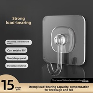 Hayan | No-Drill Strong Adhesive Wall Hook Transparent Adhesive Hook