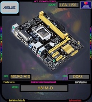 1150/MAINBOARD/ASUS H81M-D/DDR3/GEN4
