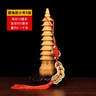 Peach Wenchang Tower Flagship Store 9 Th Floor 13 Th Floor Peach Wood Wooden 9 Th Floor 13 Th Floor