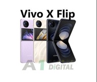 歡迎查詢少量現貨 Vivo X Flip 最新豎折機  8+Gen1  12+256/512GB 「橫屏魔鏡」