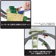 Hot Wheels Mario Kart Circuit Light Track Set with 1 Mario Car Vehicle Toy Play Set Ages 5+ GHK15