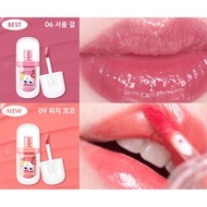 Hello Kitty Amuse No. 6