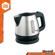 TEFAL กาต้มน้ำไฟฟ้า 0.8 ลิตร รุ่น BI81252A สีเงิน |MC|
