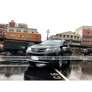 【FB搜尋桃園阿承】豐田 超人氣RAV4 2WD頂級 2015年 2.0 黑色 二手車 中古車