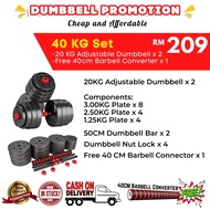 Dumbbell Dumbell Adjustable 40KG Set Free Barbell Converter