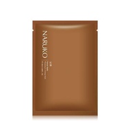 [NIUER] NARUKO Taiwan Djulis Plumping & Firming Mask
