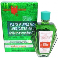 Eagle Brand Refreshing Fragrance Medicated Oil 12ml