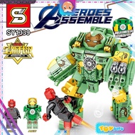 Y Sheng Yuan SY1339 MK37 Hero Heroes Brick Compatible Ironman Iron Man Hulkbuster Avengers Assemble 