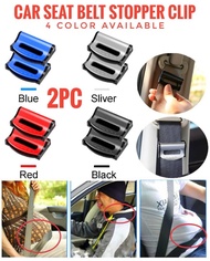 2PCS Car Safety Seat Belt Stopper Seat Belt Strap Clip Seat Belt Cover Seat Belt Buckle Seat Belt Lo