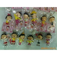 Maruko-chan Keychain Anime Merchandise Chibi Maruko-chan Pendant Keychain Supply 12 ZRS0
