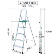 S/🏅Ruiju Household Ladder Home Ladder Herringbone Ladder Aluminum Alloy Ladder Folding Ladder Five-Step Ladder1.1K HRHD