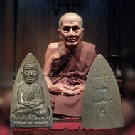 龙普托 2539 LP Thuad Pim Taolit Yai A Roon Sang Rong Phayaban Khok Pho Nur Nawa Wat Chang Hai