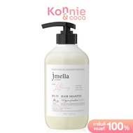 Jmella In France Hair Shampoo 500ml เจเมล่า อิน ฟรานซ์ แชมพูสระผม