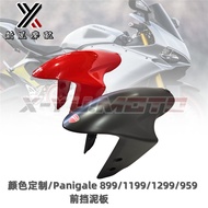 แผ่นกันลมหน้า Accossato Panigale สำหรับ Ducati 899 1199 959 1299 สีสันสดใส ชิ้นส่วนอะไหล่รถจักรยานยน