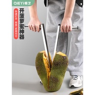 Opening Pineapple Honey Handy Tool Special Tool Stainless Steel Pineapple Honey Fruit Fork Opener Co