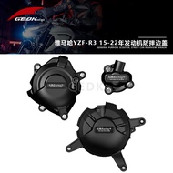 Suitable for Yamaha YZF-R3 15-22 Modified Engine Shock-resistant Cover Engine Protective Cover Side 