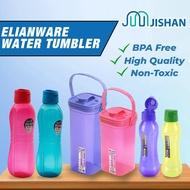 [750/1000/1500/2000ml] Elianware BPA Free Drinking Tumbler/Plastic Water Bottle with Handle 水瓶 水罐/E1