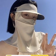 🔥Today Limited Special Offer Sunscreen Mask Full Face Anti-Ultraviolet Sunshade Female Ice Silk Viny