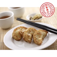 [HKZ DIM SUM] Chives Dumpling (6pcs) / 韭菜煎鍋貼 (6个)