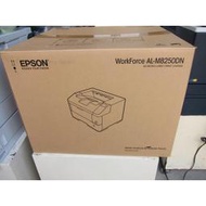 (印游網)EPSON AL-M8250DN+T  A3/A4 網路雙面黑白雷射印表機/雙紙匣